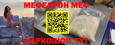марки nbome Владикавказ