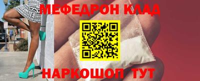 дистиллят марихуана Владивосток