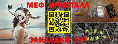 дистиллят марихуана Владивосток