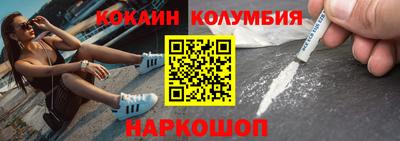 мефедрон Владимир