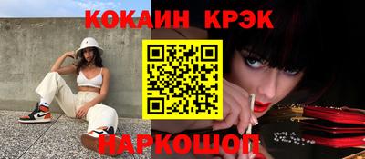 дистиллят марихуана Владивосток