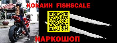 мефедрон Владимир