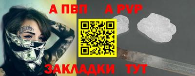 мефедрон Владимир