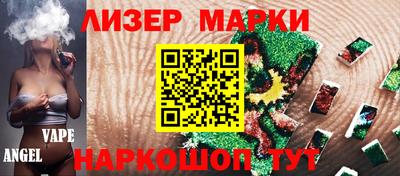дистиллят марихуана Владивосток