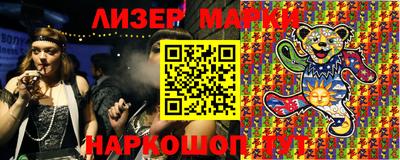 мефедрон Владимир