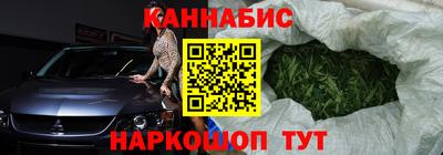 ALPHA-PVP Братск