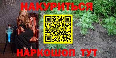 мефедрон Владимир