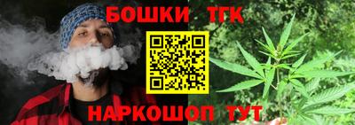 марки nbome Владикавказ