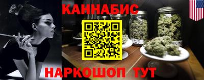 марки nbome Владикавказ