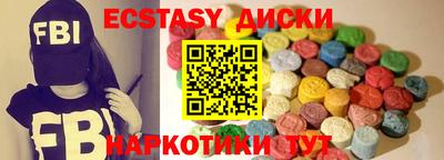 мефедрон Владимир