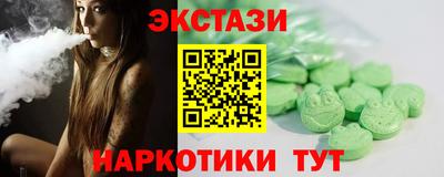 дистиллят марихуана Владивосток