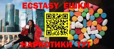 дистиллят марихуана Владивосток