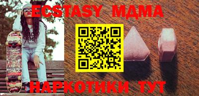 мефедрон Владимир