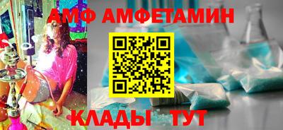 марки nbome Владикавказ
