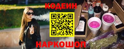 мефедрон Владимир