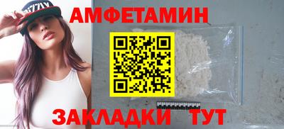 дистиллят марихуана Владивосток