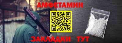 марки nbome Владикавказ