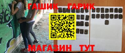 мефедрон Владимир