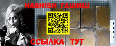 дистиллят марихуана Владивосток