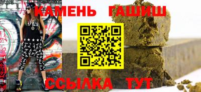 марки nbome Владикавказ