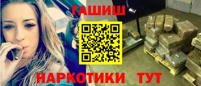 марки nbome Владикавказ