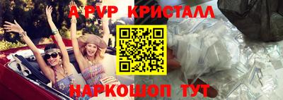 дистиллят марихуана Владивосток