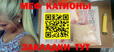 марки nbome Владикавказ