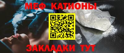 дистиллят марихуана Владивосток
