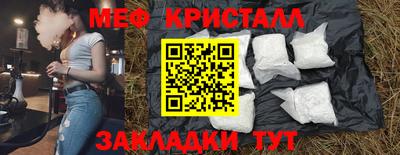 дистиллят марихуана Владивосток