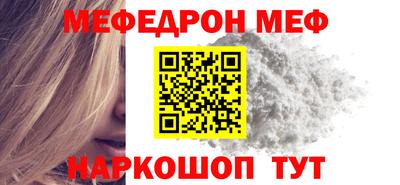 дистиллят марихуана Владивосток