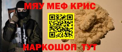марки nbome Владикавказ