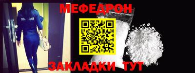 марки nbome Владикавказ